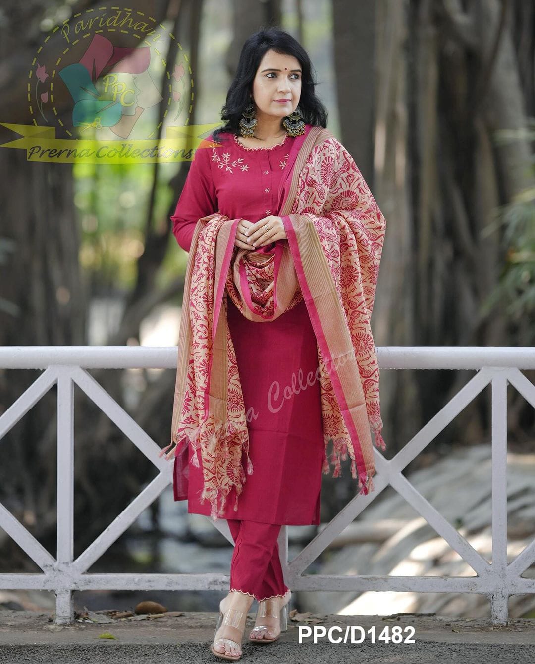 KHADI COTTON EMBROIDERED SET WITH CUTWORK PAIRED WITH KHADI SILK DUPATTA